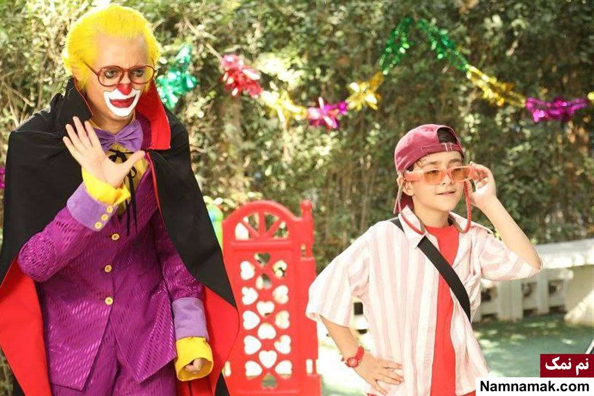 فیلم شهر آرزوها