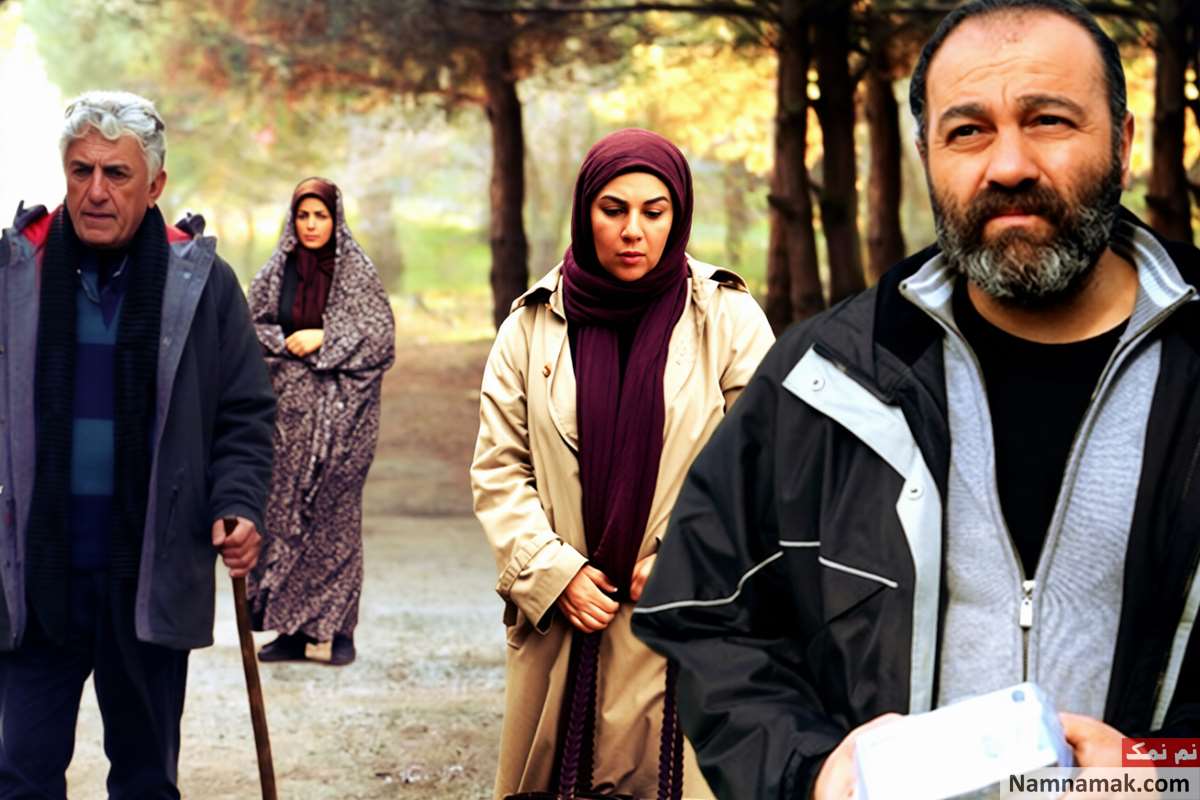 سریال زندگی از نو