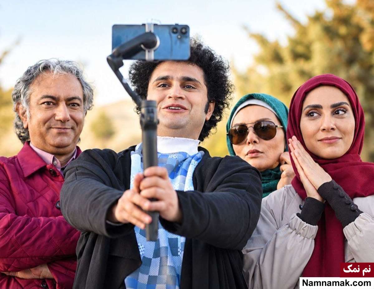 خلاصه داستان و بیوگرافی بازیگران سریال نسخه آزمایشی سریال نسخه آزمایشی