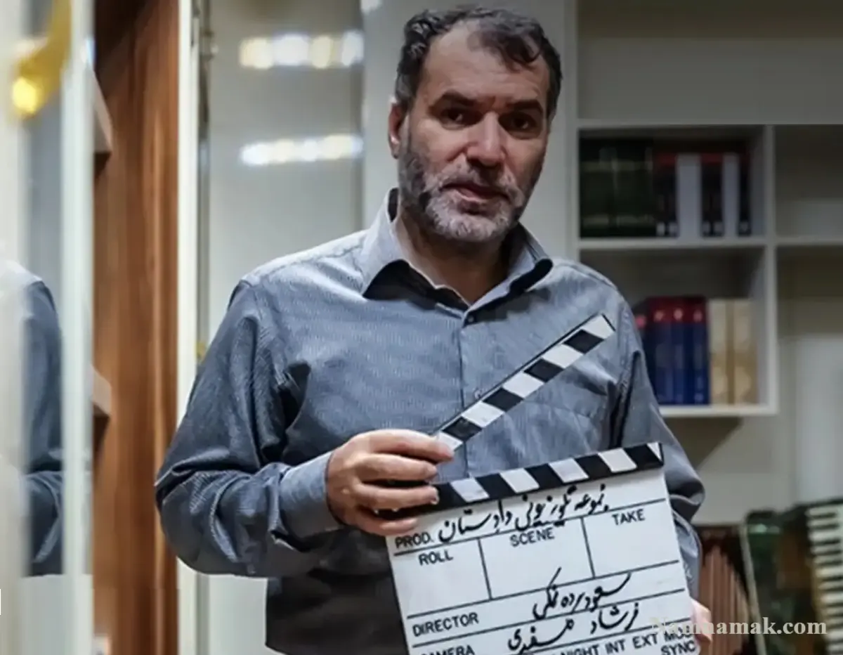 زندگینامه مسعود ده نمکی و همسرش مسعود ده نمکی - Masoud Dehnamaki