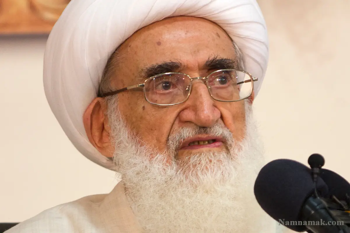 آیت الله نوری همدانی