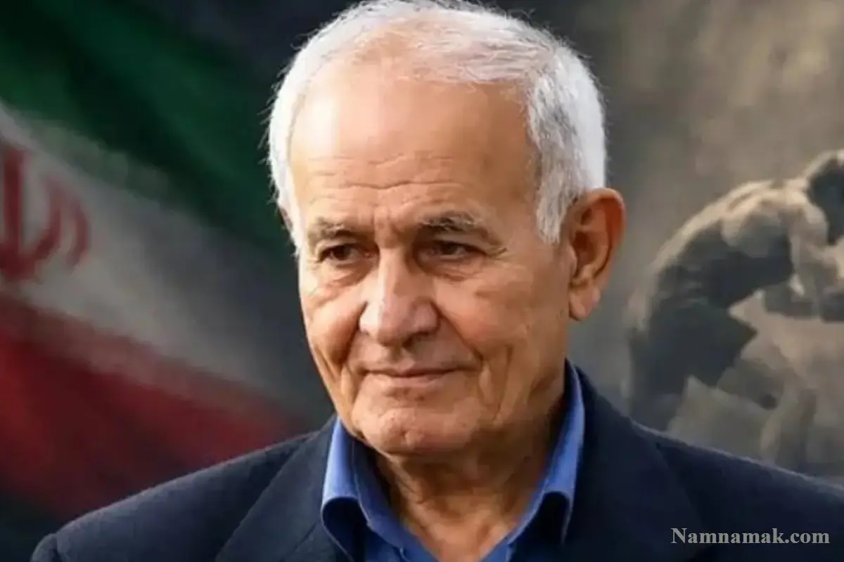 فوت حسین چوپان