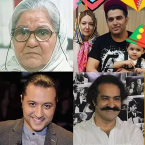 چهره های متولد و درگذشته 20 مهر [عکس و بیوگرافی]