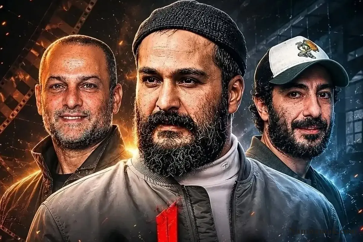 داستان سریال یل