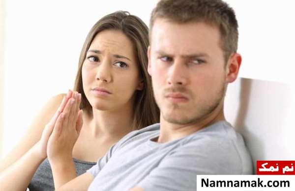 ترک زناشویی از طرف مرد