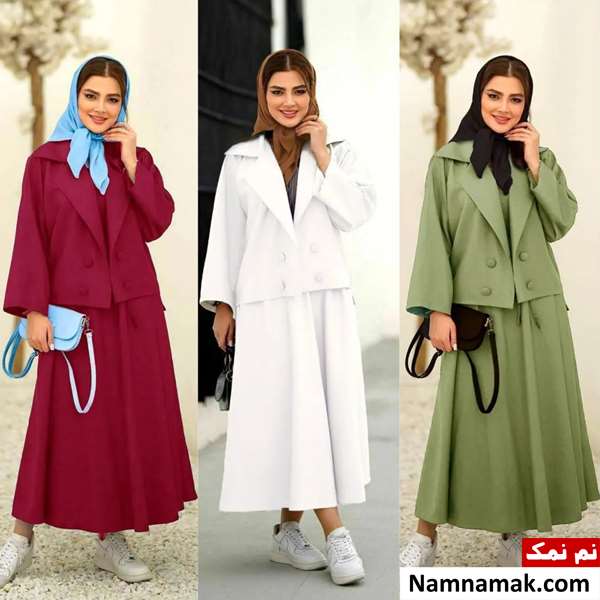 مدل کت و دامن برای زنان و دختران قد کوتاه