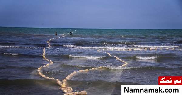 هفت دریا در ادبیات