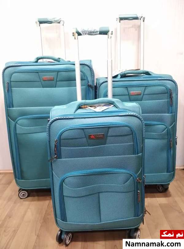 راهنمای خرید چمدان skybird و جنس آن