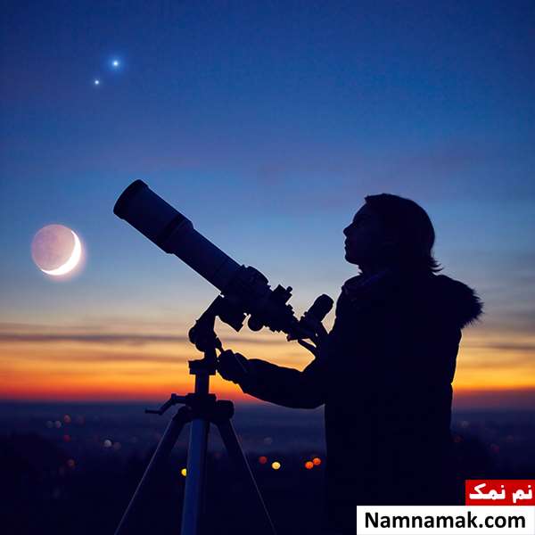 روز ملی نجوم روز ملی نجوم
