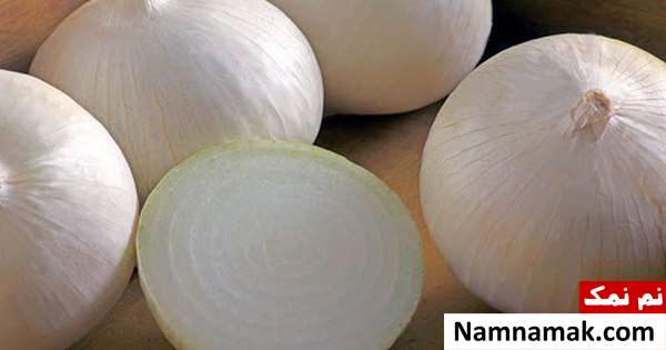 خواص و فواید پیاز سفید در طب سنتی و اسلامی