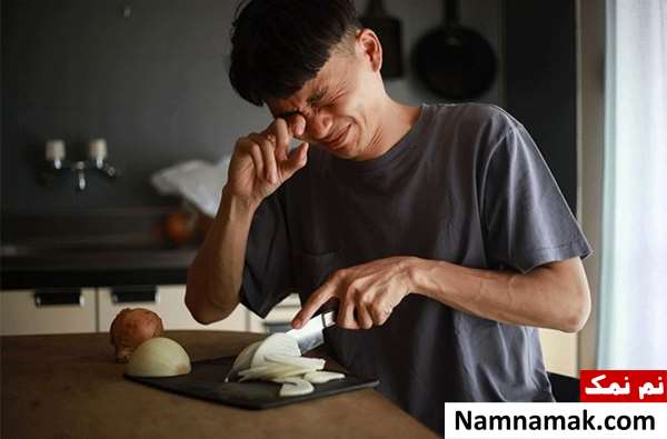 مضرات پیاز و آب پیاز برای چشم مضرات پیاز و آب پیاز برای چشم