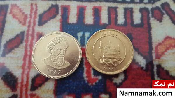 تفاوت ربع سکه بانکی و غیربانکی تفاوت ربع سکه بانکی و غیربانکی