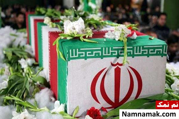 دلنوشته فرزندان شهدا برای روز پدر