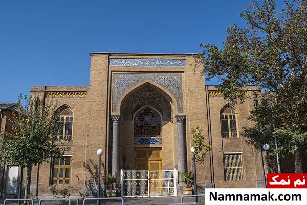 سردر ساختمان دارالفنون