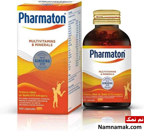 قرص فارماتون