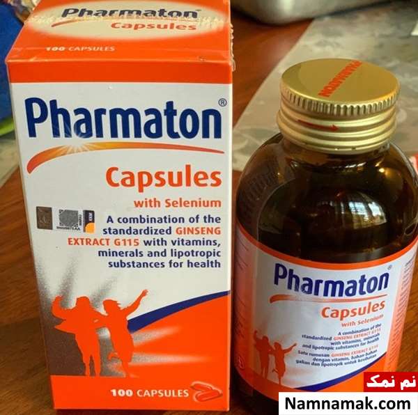 قرص فارماتون