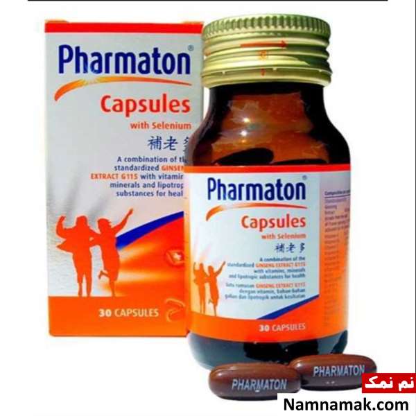 قرص فارماتون