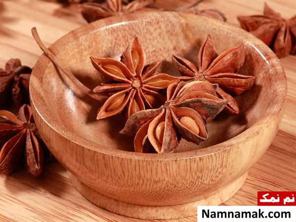 انیسون برای رحم