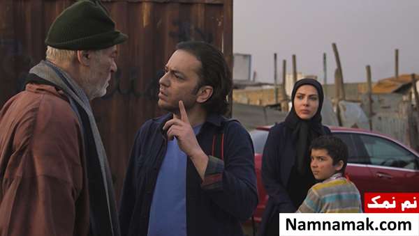 سریال چرخ فلک