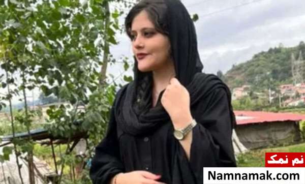 بیوگرافی مهسا امینی دختر سنندجی بیوگرافی مهسا امینی دختر سنندجی