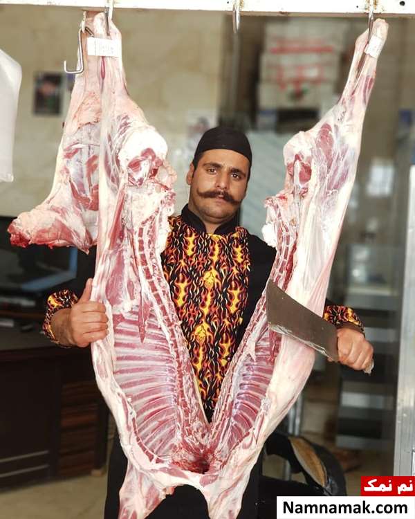 شقه گوسفندی