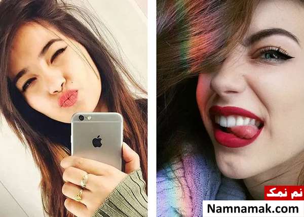 ژست عکس سلفی