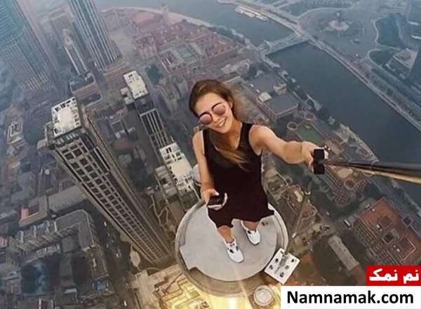 ژست عکس دخترانه سلفی