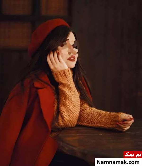 ژست عکس دخترانه هنری و مجلسی