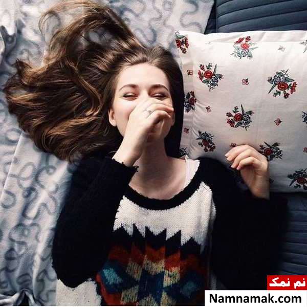 ژست عکس در خانه