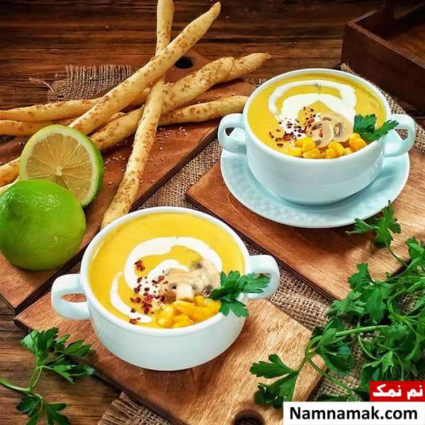 سوپ ذرت و هویج