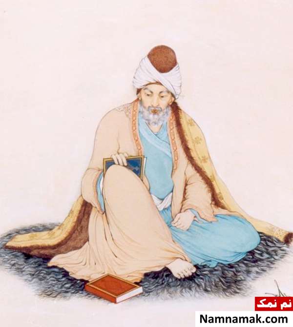 شعر در مورد ماه رمضان از مولانا