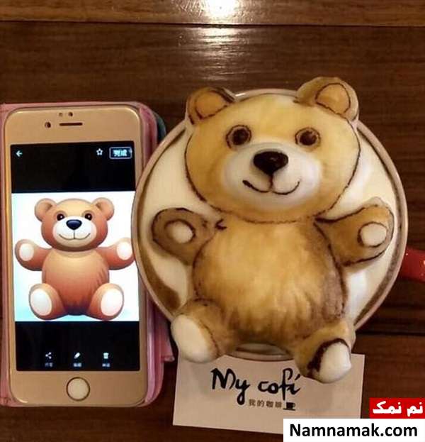 خلق آثار سه بعدی روی قهوه خلق آثار سه بعدی روی قهوه