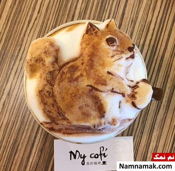 خلق آثار سه بعدی روی قهوه خلق آثار سه بعدی روی قهوه
