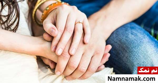 اوقات فراغت با همسر