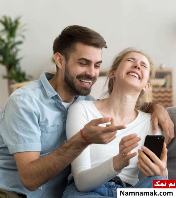 اوقات فراغت با همسر