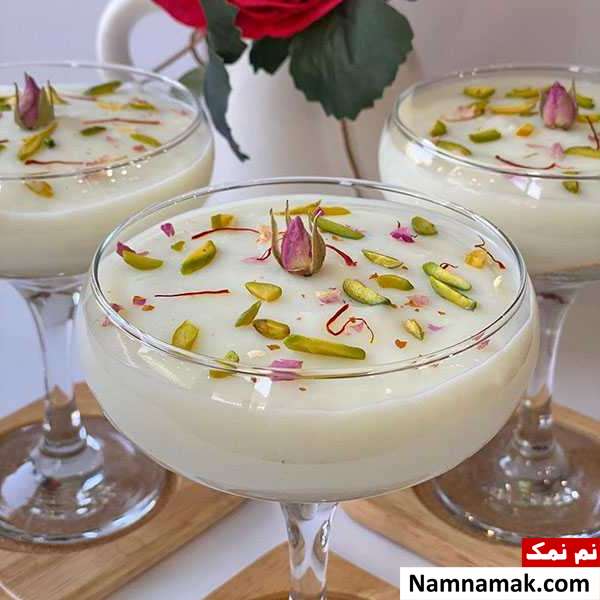 مهلبیه