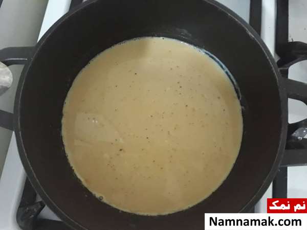 دسر عربی با کافی میکس