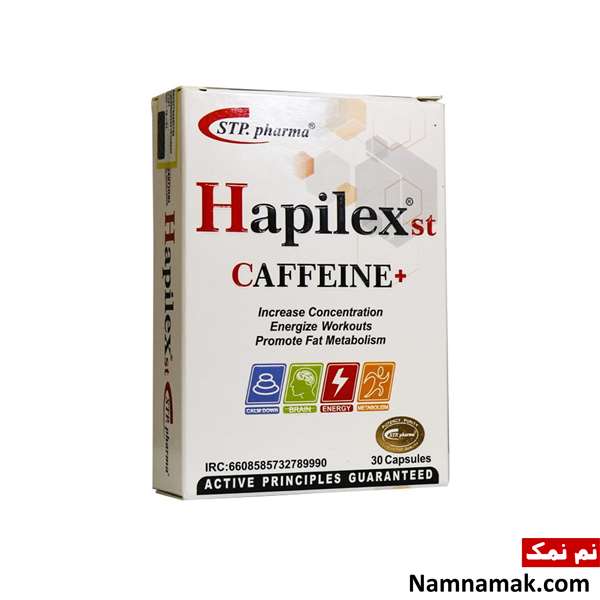 خواص و فواید قرص کافئین برای لاغری و نحوه مصرف آن