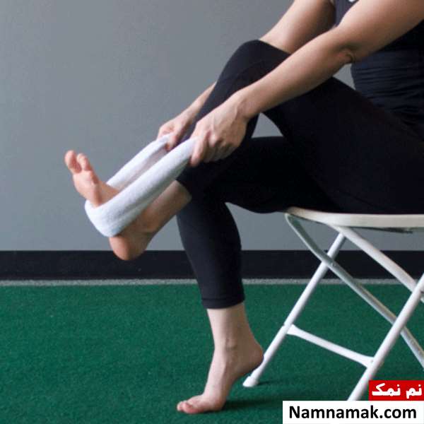 آموزش تصویری ورزش برای بی حسی پا