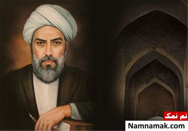 شیخ بهایی در چه قرنی زندگی می کرد؟