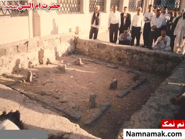 قبرحضرت ام البنین