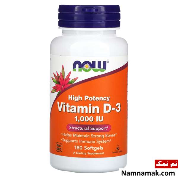 بهترین زمان مصرف قرص ویتامین d3 1000