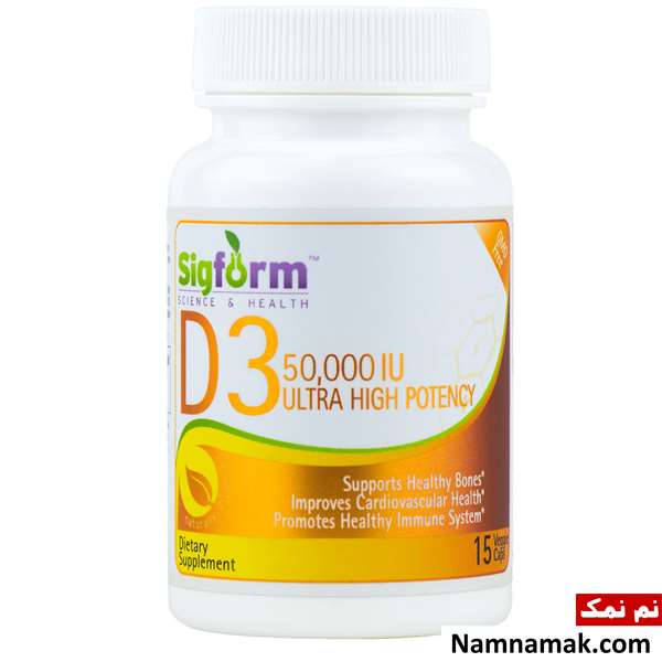 قرص ویتامین دی 50000 هفته ای یک عدد خوبه؟