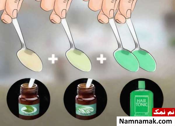 درمان فوری شپش در یک شب درمان فوری شپش در یک شب