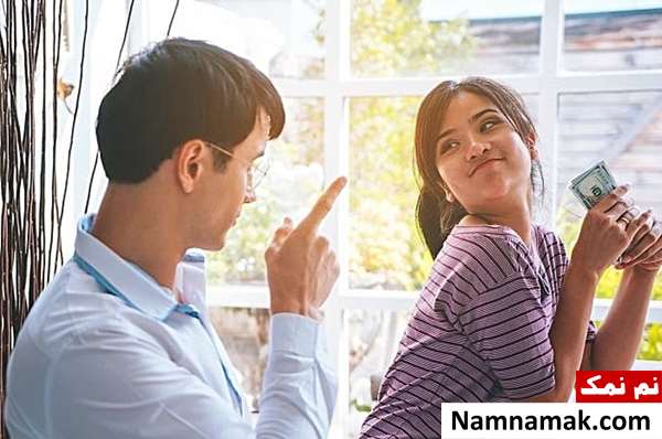 راه حل پایان دعوای زن و شوهر بر سر پول