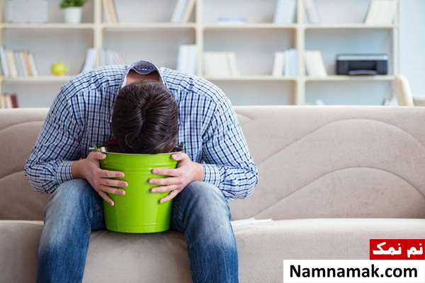 علت حالت تهوع در طب سنتی