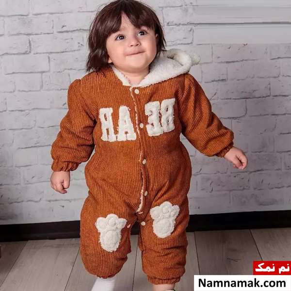 مدل کاپشن سرهمی نوزادی و بچگانه دخترانه و پسرانه