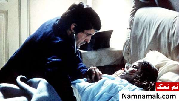جن گیر (1973) این فیلم ها ترسناک و واقعی هستند