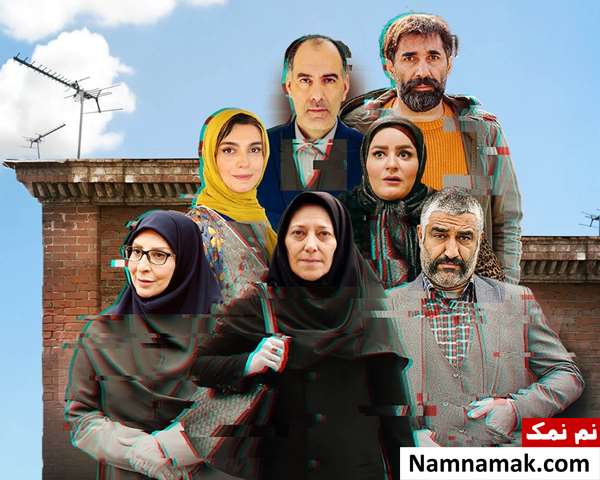 خلاصه داستان و معرفی بازیگران سریال آنتن سریال آنتن
