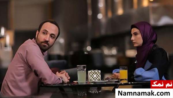 خلاصه داستان و معرفی بازیگران سریال هم سایه سریال هم سایه